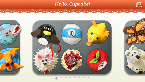 Hello Cupcake