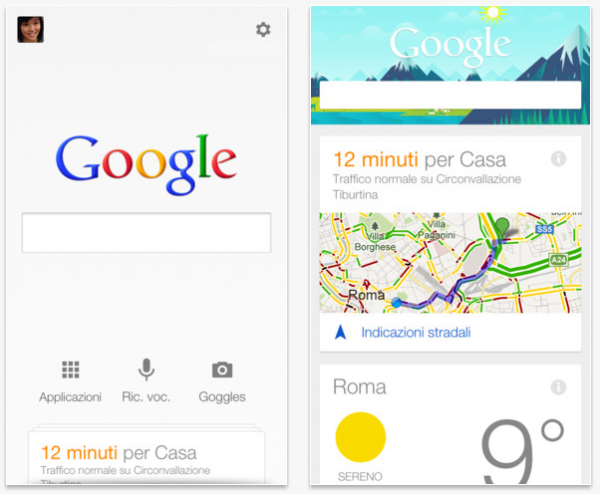google now