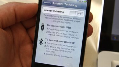 Photo of Usare l&rsquo;iPhone come modem o router wifi