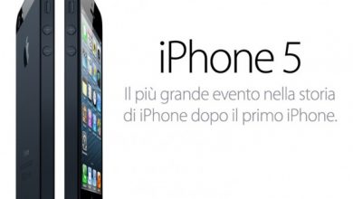 Photo of Breve presentazione dell’iPhone 5