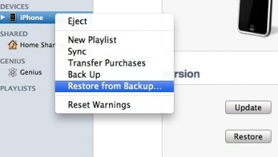 Photo of Come eseguire il backup dei dati con iOS e avere l’iPhone come nuovo