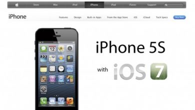 Photo of iPhone 5S uscirà questo estate – iPhone “low-cost” entro il 2013